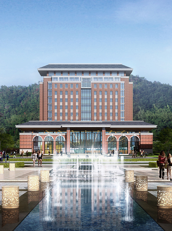 山东医养健康学院